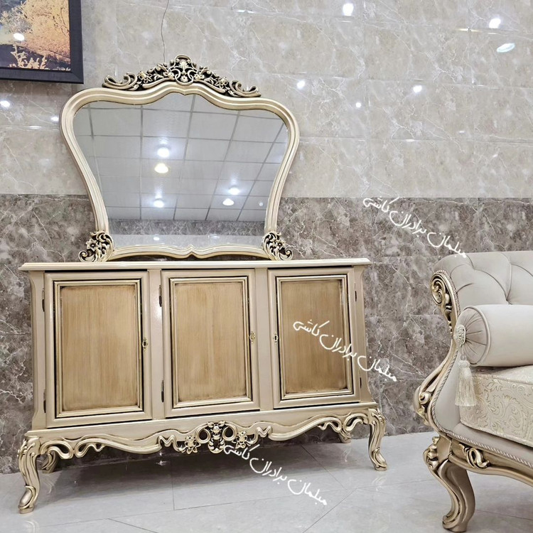 کنسول سلطنتی افسون